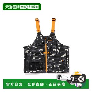 
Japan direct mail A BATHING APE [ BAPE X GRIP SWANY ] GR CAMO FIREPR