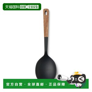 
Japan direct mail MUJI MUJI wooden handle silicone cooking spoon, about 26cm long kitchen supplies