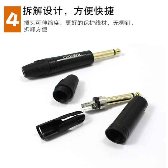 Connettore RCA Maschio Dorato Con Ghiere Nere E Guidacavo - Foto 4