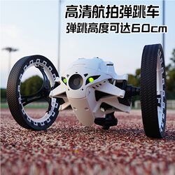 Remote Control Bouncing Car with Camera 6-8-10 Rechargeable Children's Toy 12-Year-Old High-Tech Rc Remote Control Car for Boys