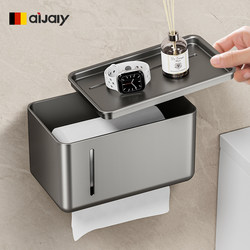 Waterproof Wall-Mounted Bathroom Toilet Paper Holder, Toilet Roll Holder, Tissue Paper Holder, Toilet Paper Storage Rack, No Drilling Required