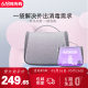 59-second bottle sterilization bag UV bottle sterilizer baby portable sterilizer backpack milk bag baby sterilization bag