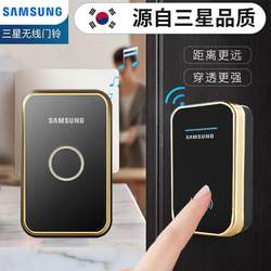 Samsung Wireless Doorbell, One-To-Two, Household Doorbell, Long-Distance Electronic Smart Remote Control Doorbell Pager
