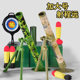Children's mortar toy rocket launcher plus size pursuit gun 8 boys military model simulation missile Italian gun 6