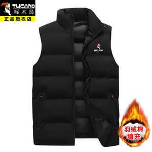 
Woodpecker men's down cotton vest 2025 new autumn and winter vest warm thickened waistcoat vest jacket for men