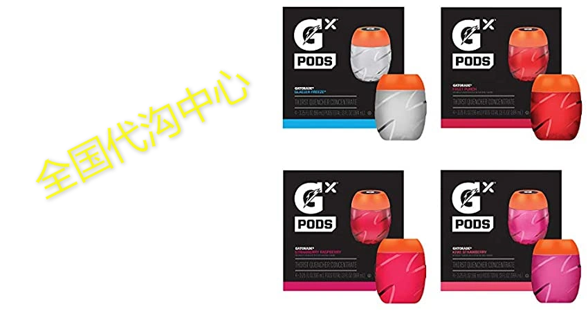 Gatorade GX Pods， 4 Flavor Variety Pack， 3.25oz Pods (16-Taobao