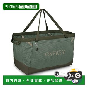 
Self-operated European Direct Mail Osprey Transporter Gear Tote 60 Men and Women Pine Leaf Green Nylon Hands