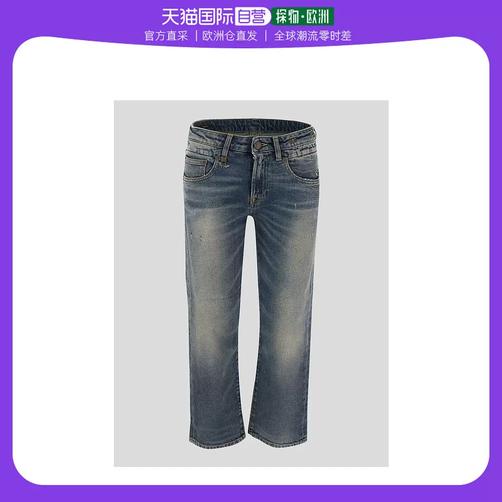 r13 Taobao