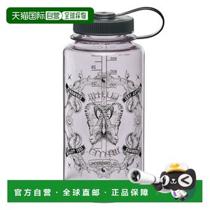 
Self-operated European direct mail Millet BJJ 1L water bottle
