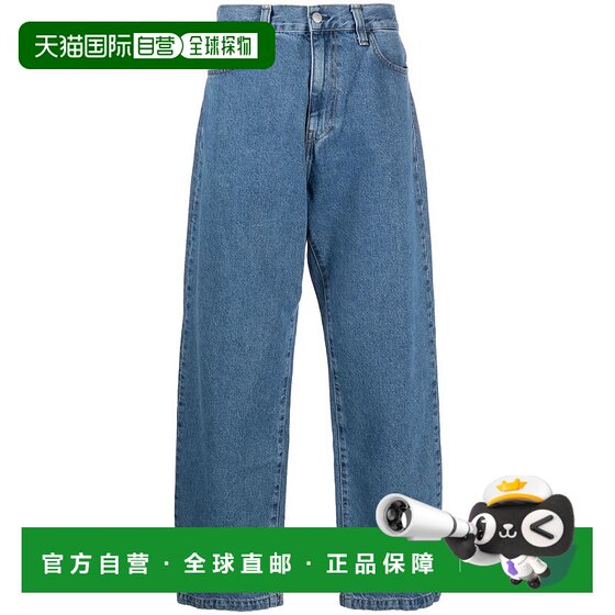 1h refundable Hong Kong Direct Mail CARHARTT WIP Men's MAIN Blue Jeans I0304680160