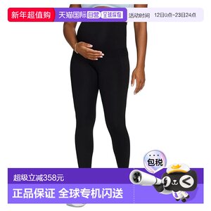 
1 hour refundable, Hong Kong direct mail Nike Women's One 7/8 High Waist Maternity Wear with Pockets Leggings
