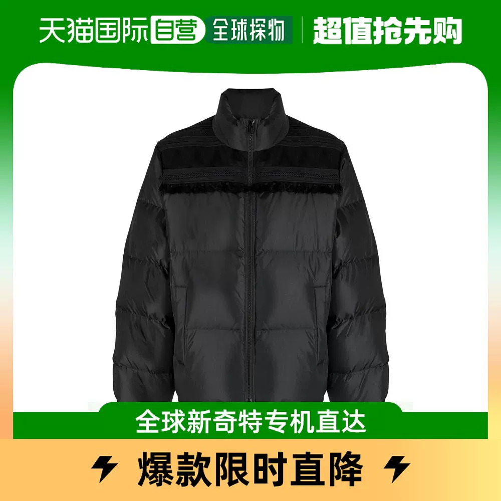 香港直邮Undercover 高领绗缝棉服UP2C4207-Taobao