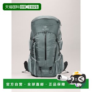 
Self-operated 1 hour refundable European direct mail ARCTERYX Archaeopteryx BORA 60 backpack women's backpack