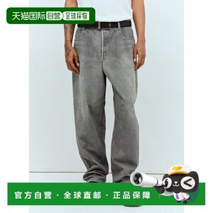 
1 hour refundable Hong Kong direct mail Bottega Veneta Men's denim printed leather pants 73838