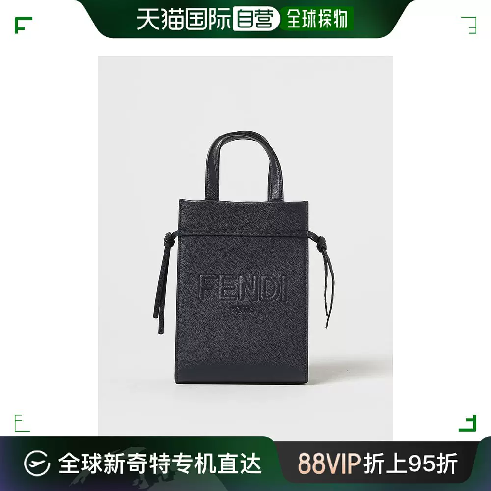 Taobao fendi discount