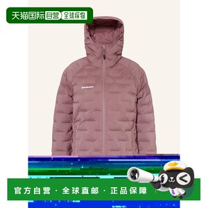 
1 hour refundable, Hong Kong direct mail mammut/mammoth women's windbreaker