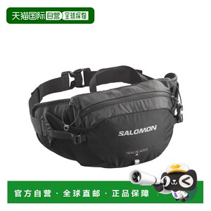 1 hour refundable Hong Kong direct mail yves salomon Salomon men's TRAILBLAZER waist bag LC2