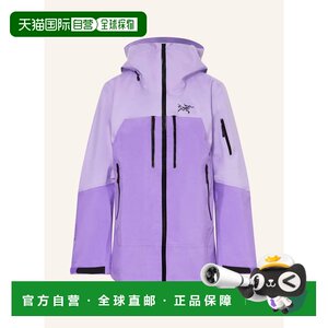 
European direct mail arc'teryx/Archaeopteryx women's windbreaker