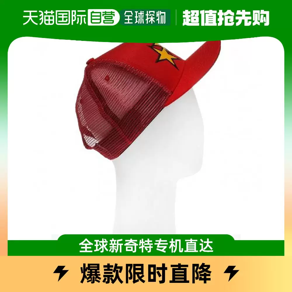 香港直邮AMIRI帽子-Taobao