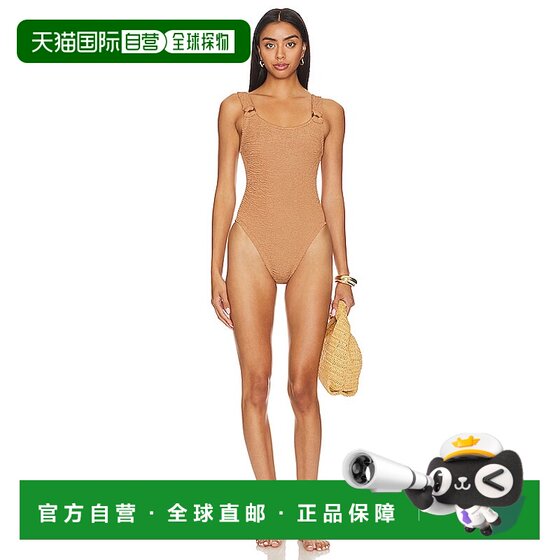 Hong Kong direct mail HUNZA G women's Domino one-piece swimsuit DOMINOSWIM