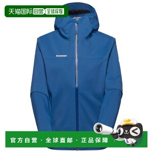 
European direct mail mammut/mammoth women's windbreaker