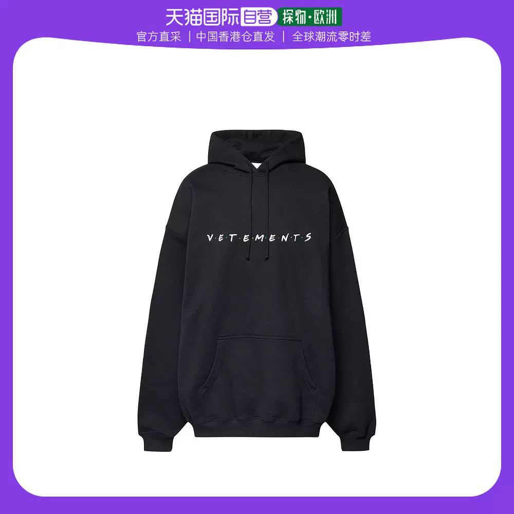 Vetements UE54HD400B Taobao