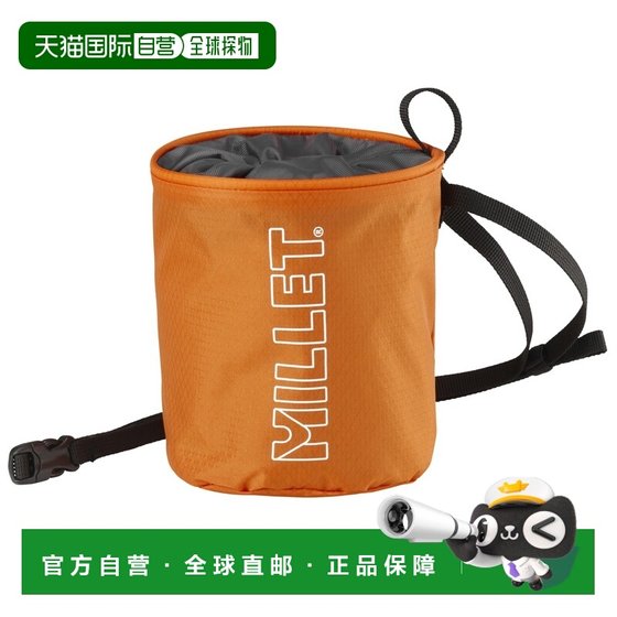 Self-operated European direct mail Millet CIMA LIGHT powder bag orange magnesium powder bag