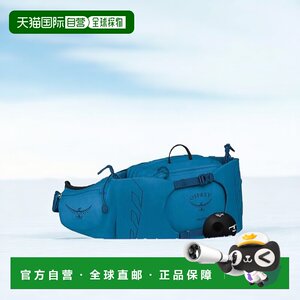 
Self-operated European direct mail Osprey Talon 6 unisex volcanic blue nylon hiking/multiple sports