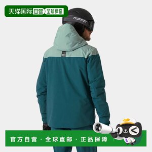
Self-operated European direct mail Helly Hansen men's turquoise polyester gravity insulated ski jacket