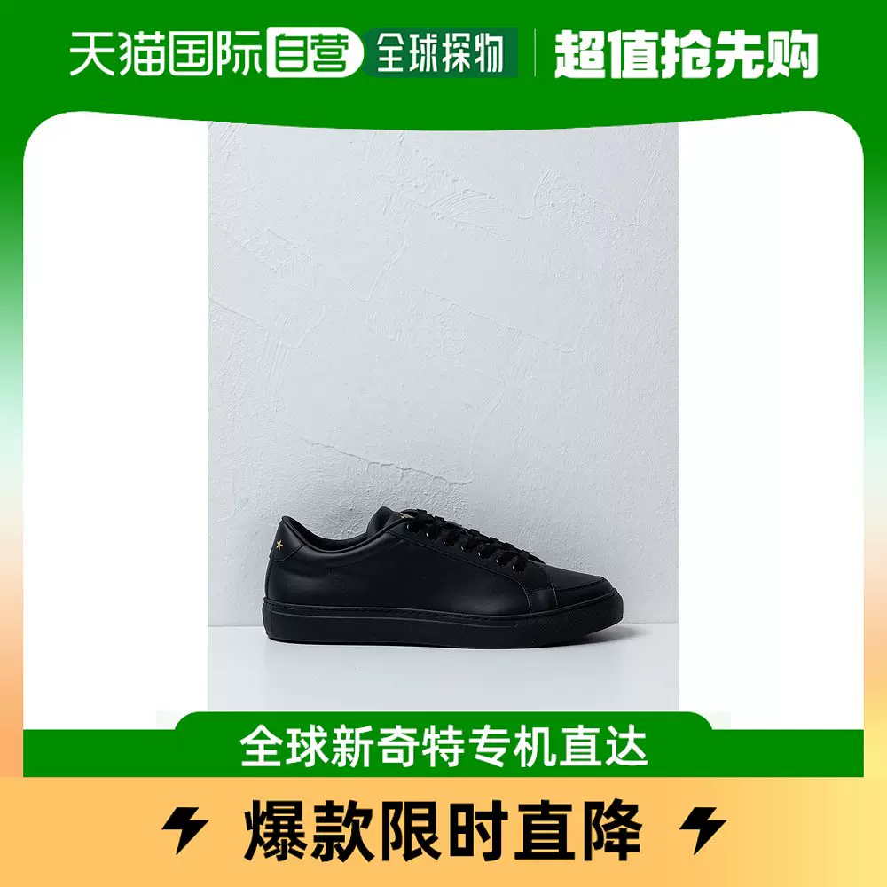 欧洲直邮pantofola d'oro 男士时尚休闲鞋-Taobao