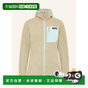
1 hour refundable Hong Kong direct mail patagonia women's windbreaker