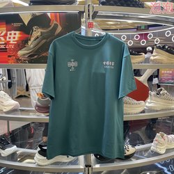 China Li-Ning 2025 Summer Unisex Loose Short-Sleeve Cultural Shirt Ahsv819-299