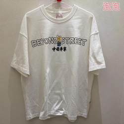 China Li Ning 2025 Spring Xsam Taylor Joint Men's and Women's Short-Sleeved Cultural Shirts Ahsv565-399