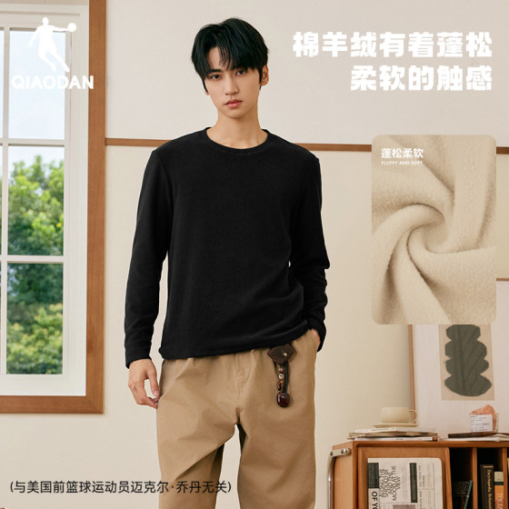 Jordan official German velvet long-sleeved T-shirt men's new winter velvet warm base layer sweatshirt pullover