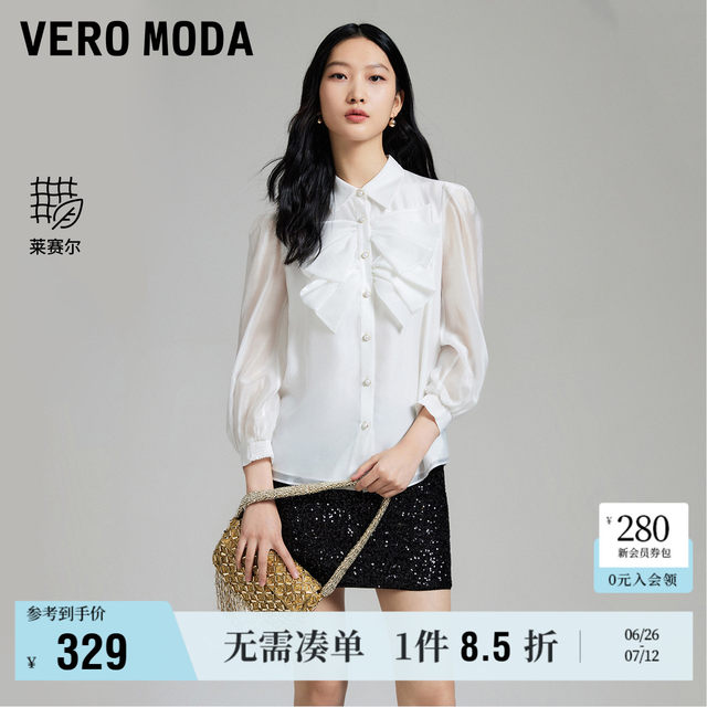 Vero Moda Outlet shirt for women in spring and summer new H-style bow slightly transparent seven-point puff sleeve sweet top