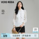 Vero Moda Outlet shirt for women in spring and summer new H-style bow slightly transparent seven-point puff sleeve sweet top