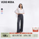 Vero Moda Outlet casual pants for women in summer new casual and comfortable texture loose long pants versatile
