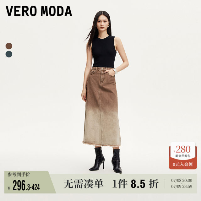 Vero Moda Outlet denim skirt summer new A-version breasted wash retro stylish long skirt trendy