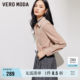 Vero Moda Outlet shirt for women spring and summer new straight long-sleeved lapel simple commuting versatile tops trendy