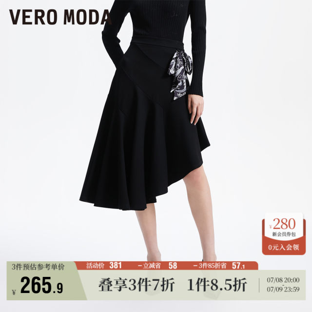 Vero Moda Outlet Skirt in summer new elegant temperament versatile commuter asymmetric skirt trendy