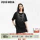 Vero Moda Outlet T-shirt Short-sleeved Women's Summer New Loose Chain Decorative Printed Low-Shoulder Mid-Sleeve Top