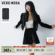 Vero Moda Outlet Skirt Summer New Fashionable Chain Strap Decorative A-line Leather Skirt Short Skirt Women's Fashion