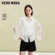 Vero Moda Outlet Shirt for Women's Summer New Sweet Elastic Bow Flat Sleeve Temperament Tops