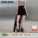 Vero Moda Outlet Skirt Summer New Sheepskin Pig Spliced ​​Pig Layer High-waisted Temperament Short Skirt for Women