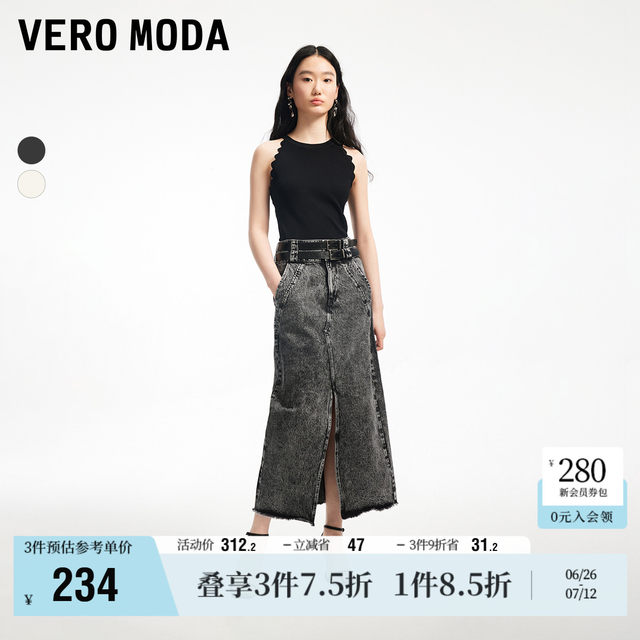 Vero Moda Outlet Skirt in summer new street style high waist breasted water washing slit denim skirt popular