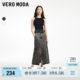 Vero Moda Outlet Skirt in summer new street style high waist breasted water washing slit denim skirt popular