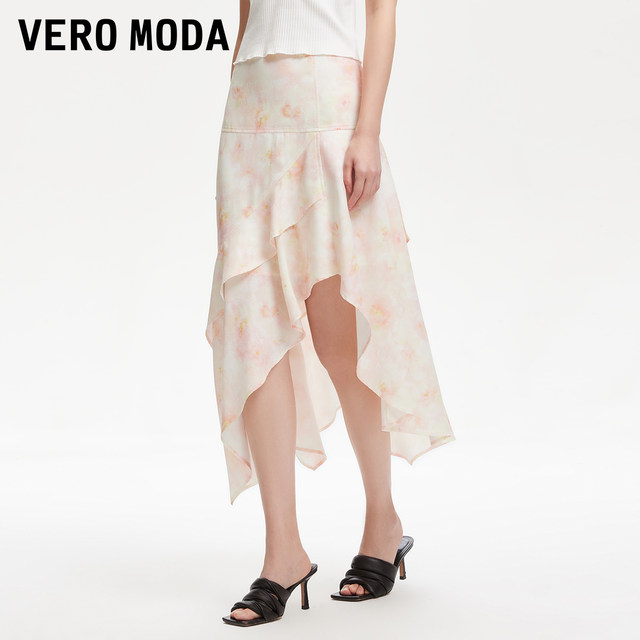 Vero Moda Outlet Skirt 2025 Summer New Irregular Skirt Ruffle Elegant and Athletic