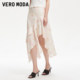 Vero Moda Outlet Skirt 2025 Summer New Irregular Skirt Ruffle Elegant and Athletic