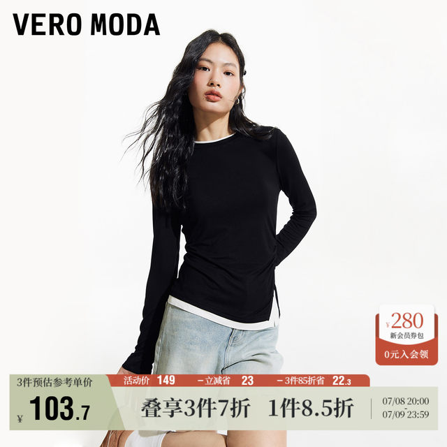 Vero Moda Outlet T-shirt for women 2025 early spring new style spliced ​​fake two-piece pleated long-sleeved versatile slim bodywear