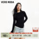 Vero Moda Outlet T-shirt for women 2025 early spring new style spliced ​​fake two-piece pleated long-sleeved versatile slim bodywear
